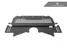 Load image into Gallery viewer, AutoTecknic Dry Carbon Oil Cooler Guard - BMW G87 M2 | G80 M3 | G82/ G83 M4