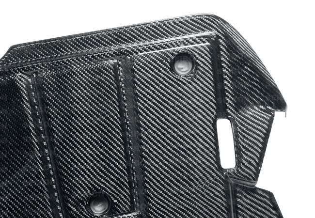 Seibon 07-08 Nissan 350Z Carbon Fiber Engine Cover - EC0708NS350