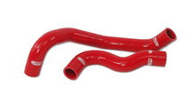 Load image into Gallery viewer, ISR Performance Silicone Radiator Hose Kit 07-09 Nissan 350z - Red - IS-RH-Z33L-RD