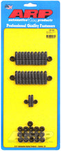 Load image into Gallery viewer, ARP BB Chevy 12pt Oil Pan Stud Kit - 235-1902