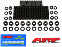 Load image into Gallery viewer, ARP SB Chevy Dart SHP Main Stud Kit - 134-5605