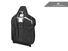 Load image into Gallery viewer, AutoTecknic Replacement Carbon Fiber Seat Back - BMW G90/ G99 M5