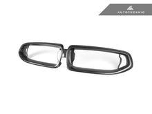 Load image into Gallery viewer, AutoTecknic Replacement Dry Carbon Grille Surround - BMW G42 2-Series