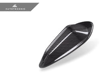 Load image into Gallery viewer, AutoTecknic Dry Carbon Roof Antenna Cover - BMW G22 4-Series LCI