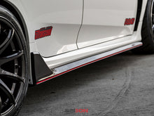 Load image into Gallery viewer, Seibon 2017 Honda Civic Type R OEM Carbon Fiber Side Skirts - SS17HDCVR-OE