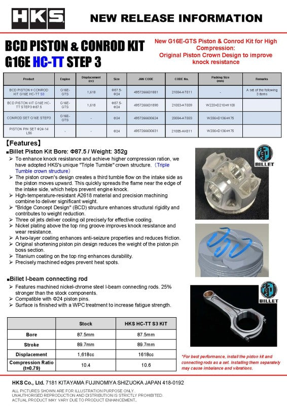 HKS BCD PISTON + CONROD KIT G16E HC-TT S3 - 21004-AT011