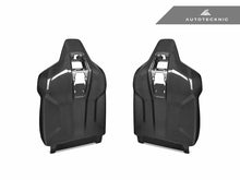 Load image into Gallery viewer, AutoTecknic Replacement Carbon Fiber Seat Back - BMW G90/ G99 M5