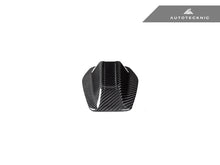 Load image into Gallery viewer, AutoTecknic Dry Carbon Roof Antenna Cover - BMW U06 2-Series Active Tourer | U11 X1