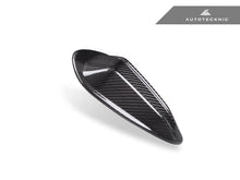 Load image into Gallery viewer, AutoTecknic Dry Carbon Roof Antenna Cover - BMW G21 3-Series Touring LCI