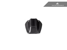 Load image into Gallery viewer, AutoTecknic Dry Carbon Roof Antenna Cover - BMW G26 4-Series Gran Coupe