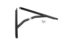 Load image into Gallery viewer, APR 18-19 Audi RS5 (B9) Brace Strut Tower - SUS00027