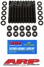 Load image into Gallery viewer, ARP Ford 289-302 Main Stud Kit - 154-5401