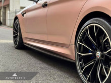 Load image into Gallery viewer, AutoTecknic Dry Carbon Fiber Side Skirt Extension Set - BMW F90 M5 | G30 5-Series