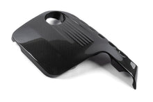 Load image into Gallery viewer, Dinan 15-21 BMW M2 Competition/M3/M4 (F80/F82/F83/F87) Carbon Fiber Engine Cover - D590-0006