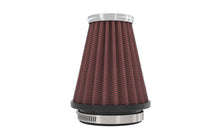 Load image into Gallery viewer, K&amp;N Universal Chrome Filter 2.25 Inch Flange / 3.5 Inch Base / 2 Inch Top / 4 Inch Height - RC-1250