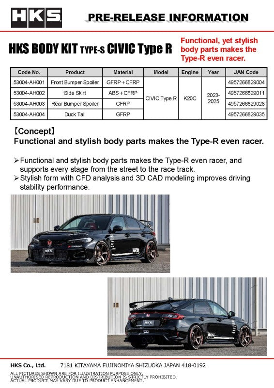 HKS BODY KIT TYPE-S FL5 R-Spoiler - 53004-AH003