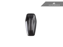 Load image into Gallery viewer, AutoTecknic Dry Carbon Roof Antenna Cover - BMW U06 2-Series Active Tourer | U11 X1
