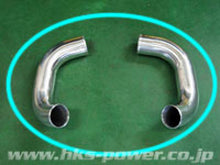 Load image into Gallery viewer, HKS I/C FULL PIPING KIT R35 GT-R - 13002-AN004