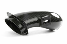 Load image into Gallery viewer, Dinan 20-25 BMW X3/X4 M40i Cold Air Intake - D760-0075
