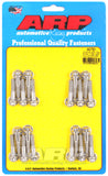 ARP Chrysler Hemi 5.7/6.1L SS 12pt Valve Cover Bolt Kit - 440-7501
