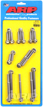 Load image into Gallery viewer, ARP Pontiac SS Polished Hex Timing Cover and Water Pump - 490-1502