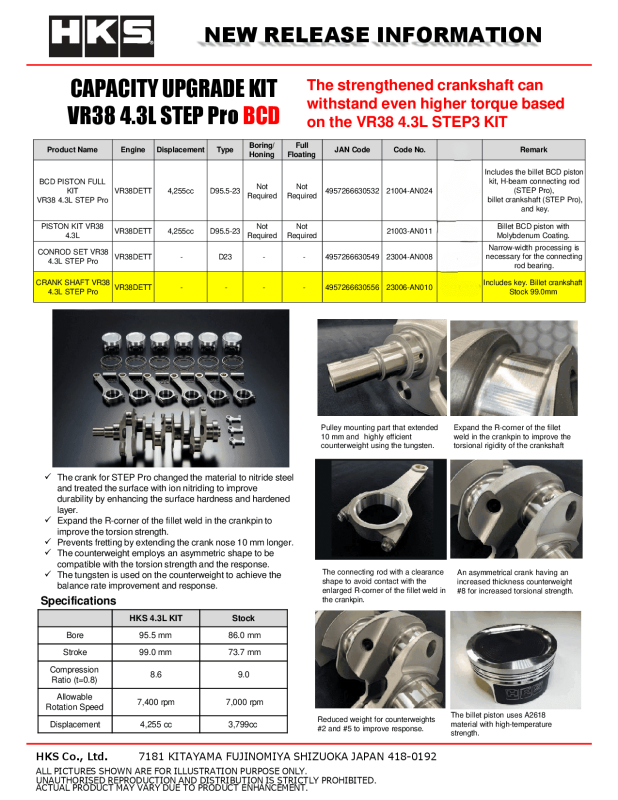 HKS Crank Shaft VR38 4.3L STEP Pro - 23006-AN010