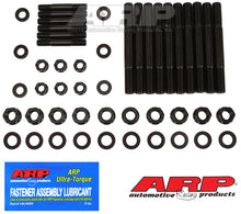 Load image into Gallery viewer, ARP Ford 351W 4-bolt Main Stud Kit - 154-5603