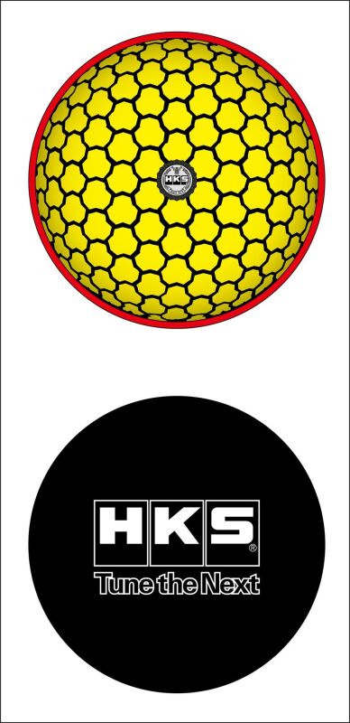HKS SPF Cushion Yellow - 51007-AK559