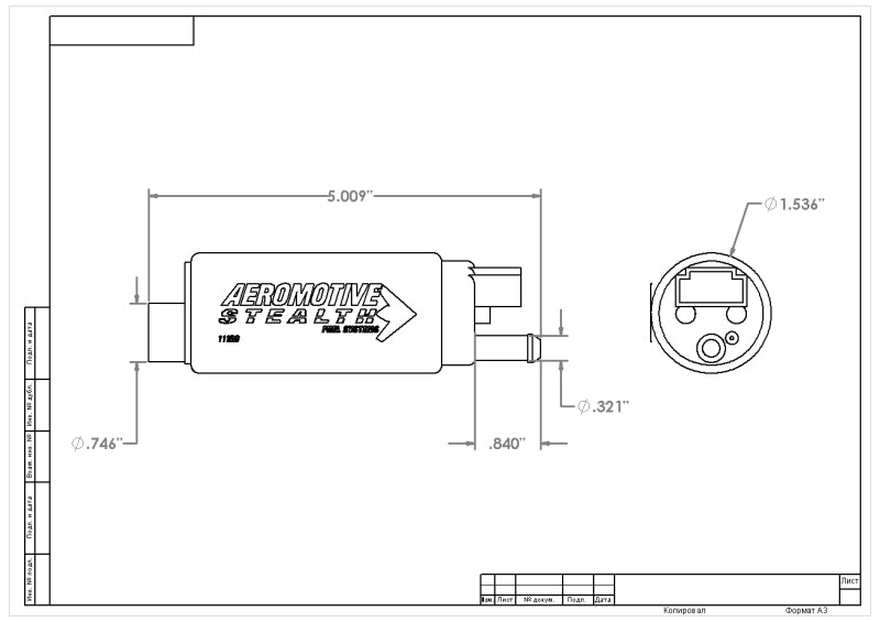 Aeromotive 340 Series Stealth In-Tank E85 Fuel Pump - Center Inlet - Offset (GM applications) - 11569