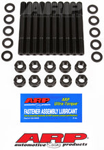 Load image into Gallery viewer, ARP Ford 351W 2 Bolt Main Stud Kit - 154-5403