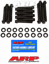 Load image into Gallery viewer, ARP 77-85 Buick V6 High Performance Head Bolt Kit - 123-3601