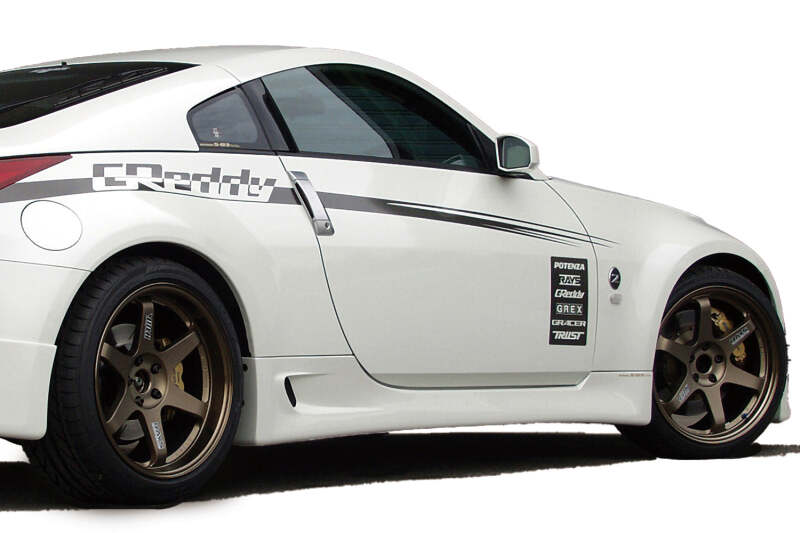 GReddy 03+ 350z Fiberglass Side Skirts (Must Ask/Call to Order) - 17020236