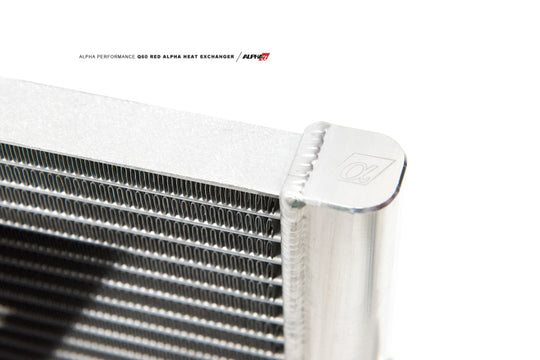 AMS Performance 2016+ Infiniti Q50 / 2017+ Infiniti Q60 Alpha Center Heat Exchanger - ALP.28.02.0002-2