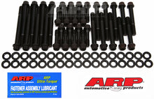 Load image into Gallery viewer, ARP SB Chevy 18A standard port head bolt kit - 234-3707