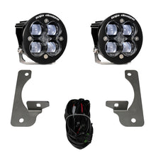 Load image into Gallery viewer, Baja Designs 07-09 Wrangler JK w/Premium Bumper Squadron R SAE Fog Pocket Kit - Clear - 448144