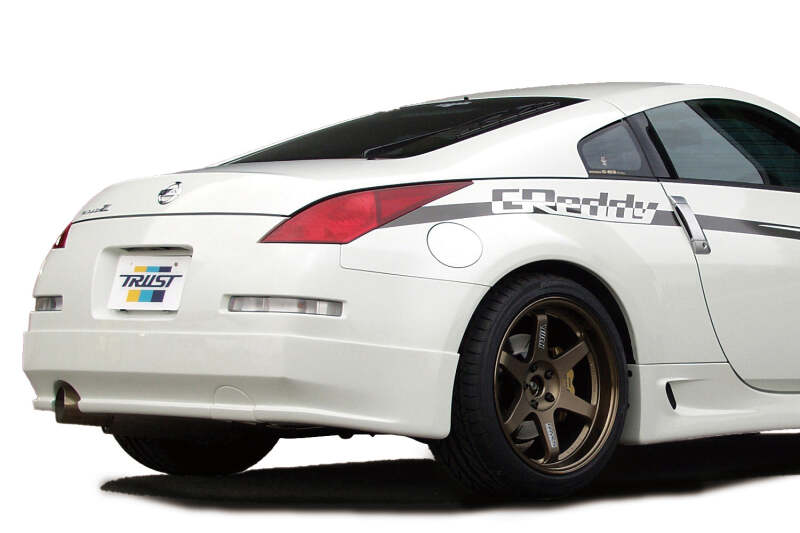 GReddy 03+ 350z Fiberglass Side Skirts (Must Ask/Call to Order) - 17020236