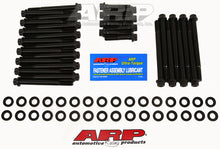 Load image into Gallery viewer, ARP BB Chevy w/Dart Chevy Bowtie Head Bolt Kit-Black - 235-3703