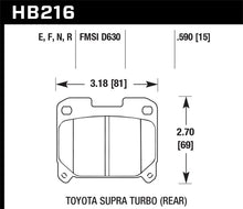 Load image into Gallery viewer, Hawk 93-98 Toyota Supra TT HPS Street Rear Brake Pads - HB216F.590
