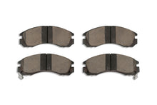 Load image into Gallery viewer, DBA 91-96 Dodge Stealth FWD Front SSEV Street Series Brake Pads - DB1223SSEV