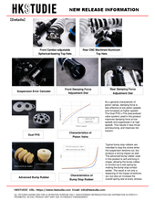 Load image into Gallery viewer, HKS HKSTUDIE SUSPENSION with CANCELLER for G80/G82 - HKSTUDIE-SS001C