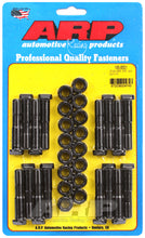 Load image into Gallery viewer, ARP Oldsmobile 455 3/6in Rod Bolt Kit - 185-6001