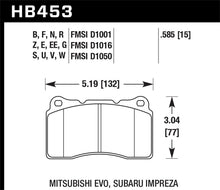 Load image into Gallery viewer, Hawk 03-06 Evo / 09-10 Evo X / 04-09 STi / 09-10 Genesis Coupe (Track Only) / 2010 Camaro SS / 08-09 - HB453F.585