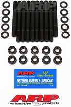 Load image into Gallery viewer, ARP Oldsmobile 455 Main Stud Kit - 185-5401