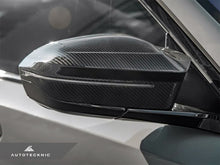 Load image into Gallery viewer, AutoTecknic M-Inspired Dry Carbon Mirror Cap Set - BMW G60 5-Series | G70 7-Series