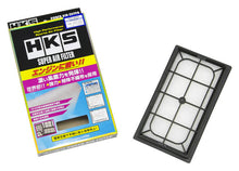 Load image into Gallery viewer, HKS SPF YGZ11/YGNZ11 HR15DE - 70017-AN103