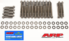 Load image into Gallery viewer, ARP BB Chevy SS Hex Head Bolt Kit - 435-3601