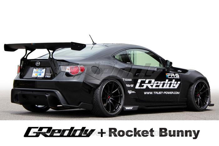 GReddy Scion 2013 FR-S/Subaru BRZ ZN6(4u-GSE)/ZC6(FA20) X Rocket Bunny 86 Aero FR-S Rear Diffuser - 17010215
