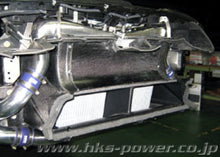 Load image into Gallery viewer, HKS 09 Nissan GTR R35 2 Core FMIC includes Carbon Air Duct and Full Piping Kits - 13001-AN013