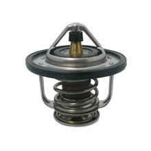 Load image into Gallery viewer, Mishimoto 89-98 Nissan 240SX w/KA or SR20DET / 93-97 Altima/Stanza 2/ 2.4 / 91-94 Sentra w/ 2L / 00- - MMTS-240-89KA