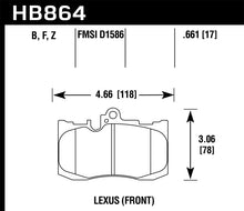 Load image into Gallery viewer, Hawk 13-17 Lexus GS350/GS350 F Sport / 12-17 Lexus IS350 HPS Street Front Brake Pads - HB864F.661